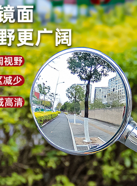 适用九号电动车F90M A+ VZMIX凸面镜大视野广角后视镜片改装配件