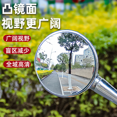 适用九号电动车F90M A+ VZMIX凸面镜大视野广角后视镜片改装配件