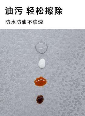 新款餐轻奢桌布用防水防茶油免洗桌布家酒店饭OOF店中式长方形几