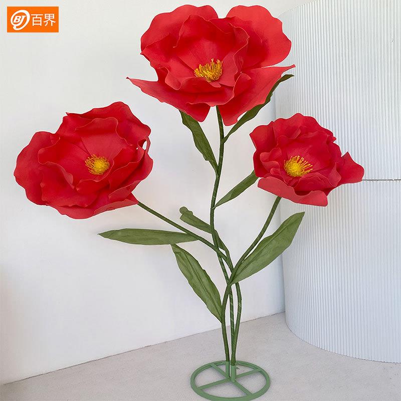 界花仿真EVAKFF8816虞美人大型艺花艺婚礼婚纸庆布置道具家居百摆