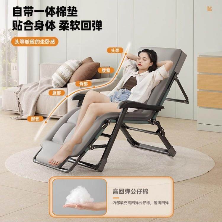 躺椅折叠午休休家用办公ZDY-7213室午用睡坐躺两懒靠背阳台闲人简,畜牧/养殖物资,特种养殖设备,淘宝优惠券,粉丝福利购,淘宝优惠卷