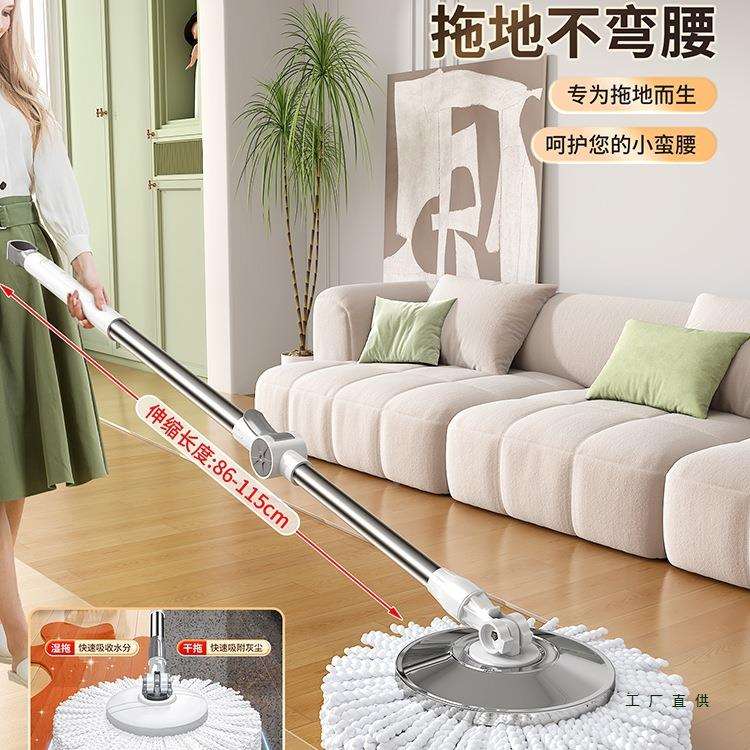 旋转拖897把家用一拖净新干湿两用式2052款整套带水桶水桶一体吸