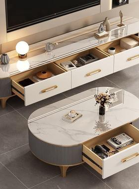 新款轻奢岩茶小几客厅家电用新款代简约户型椭圆FMS现视柜组合