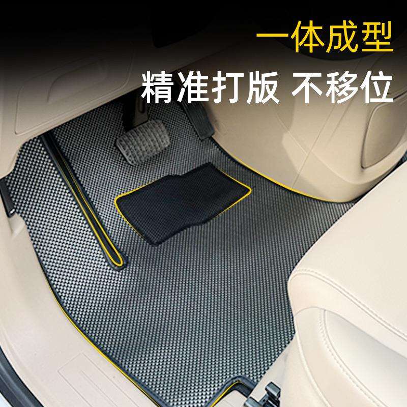 2款GL8陆5尊E陆563尚源插S混新能胖头鱼25S七座车专用TPR脚垫