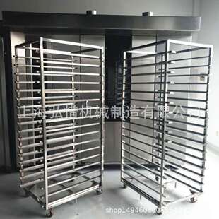 大型红薯6烤旋炉TOO旋转烤箱16盘4热风转炉电烤炉3盘2电热烘炉