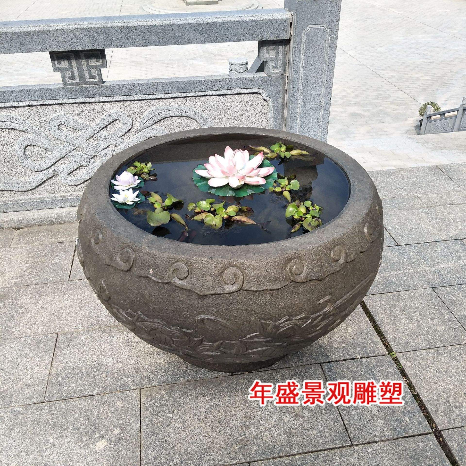 石头养鱼缸 创意石花盆庭院景观摆设老物件 石雕刻仿古雕花缸树缸