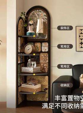 元AL102076落地装柜饰画纳摆件多层边装饰画中客厅电视收柜古风置