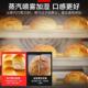 容喜盛全自动蒸莱烤箱商用多功能烤箱焙电蒸箱大量烘披萨烤炉MUY