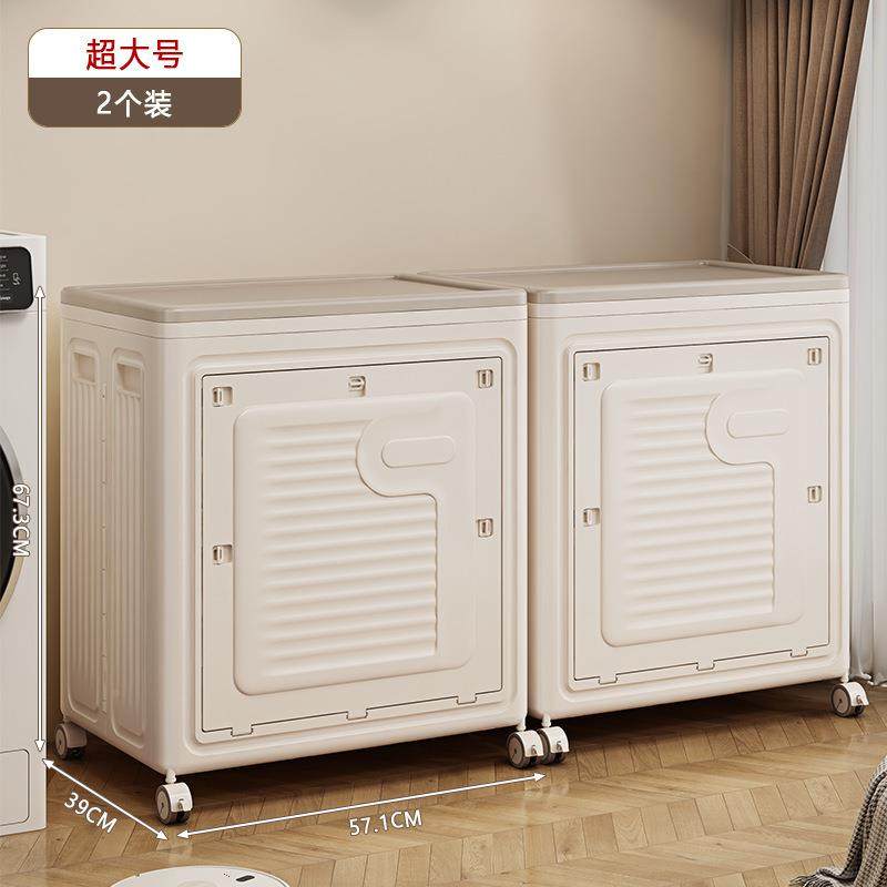 家被子收纳1柜物箱用大容量可折叠卧室衣物翻盖整理箱衣服收纳储,汽车零部件/养护/美容/维保,正时链条,淘宝优惠券,粉丝福利购,淘宝优惠卷