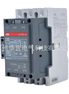 通1用型交流接触器AX85-30-115-80*220-20V0HzENT/230-2430V60Hz
