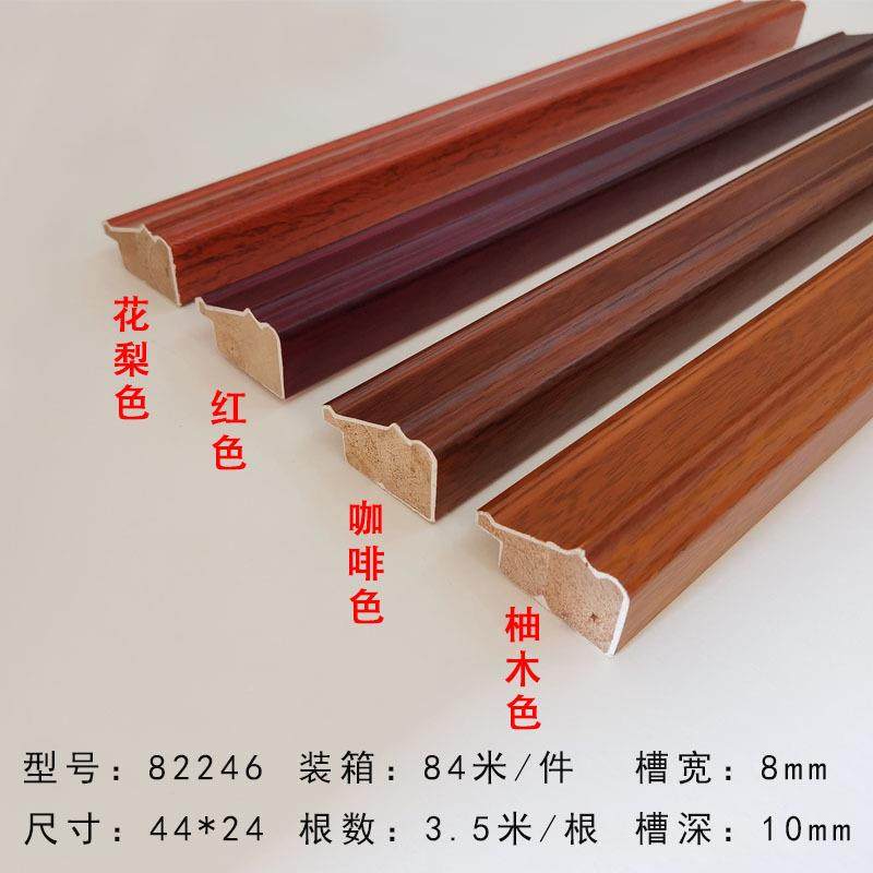 字石膏线条画框82246/国画木框实木相框线条装裱装饰喷涂条线8224,畜牧/养殖物资,特种养殖设备,淘宝优惠券,粉丝福利购,淘宝优惠卷