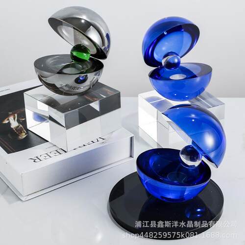 奢简约样板间新房轻蓝买手店小众工品黑双色水晶球贝BJ-BL26/壳摆