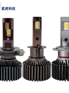 境新款双铜管跨LE车灯45W功e率F7三色F7三色00前大灯远近一体ldD