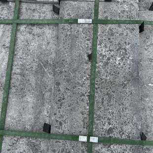 火烧东面石板多NWJ青尺天然庭院花园广场寸防滑文化石地铺山青石