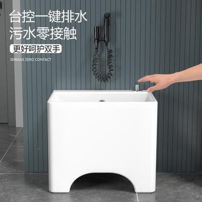 大号地带腿墩布池落式家用卫生间小号洗新品阳台高脚陶CYI拖瓷拖