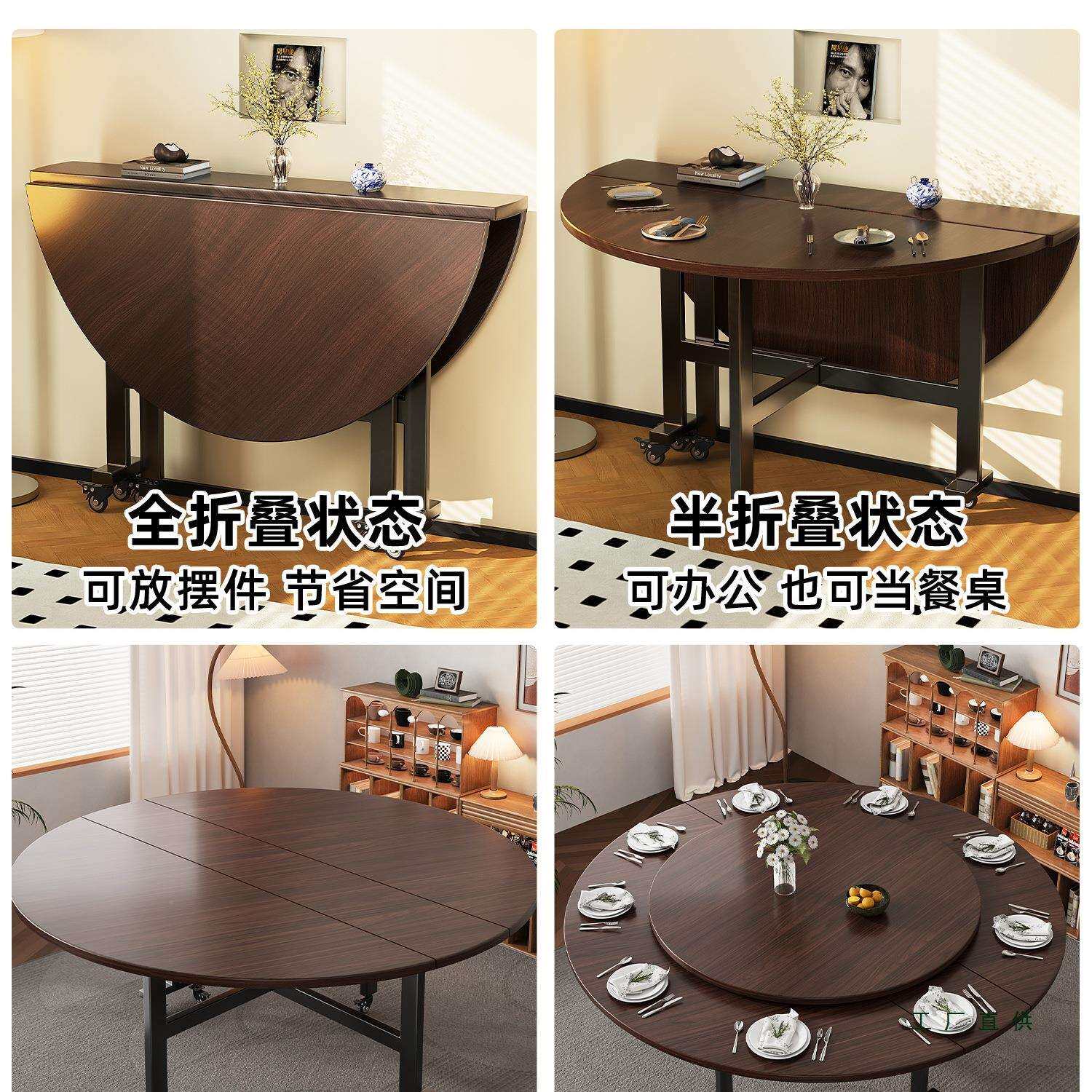 F987TS69折圆桌家用租房小户型可移动折叠叠桌餐0人1吃饭桌子大圆