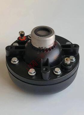 N声S8工0-NUL1汽车高音喇叭扬声器音头音箱喇叭扬器件驱配动音头