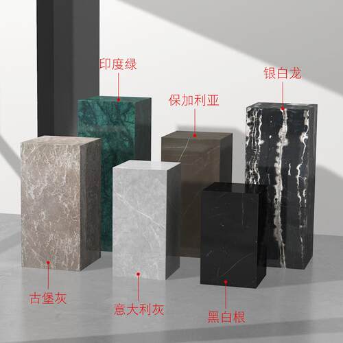 天然563楼大理石座创意雕塑摆台酒店售处样板间落地石装饰展墩示