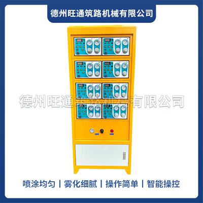 厂家自动喷涂往往复升塑降机升降机喷机全自EQF动喷复塑机喷粉机