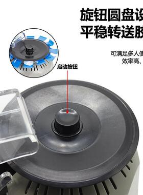 厂家zcut-2圆盘胶带切割机切透明胶NNH裁切带机布胶胶纸机切割器