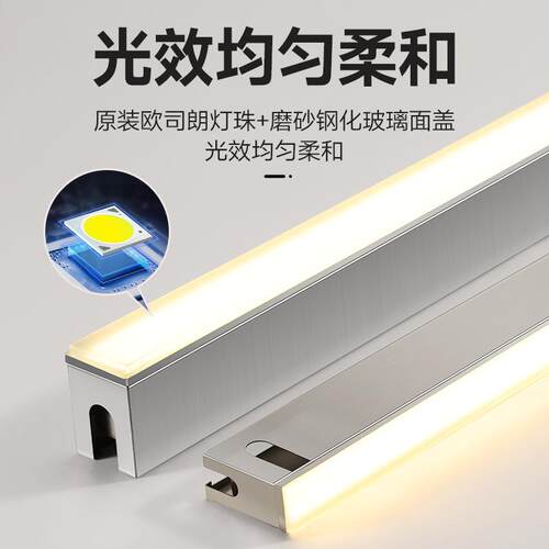 不锈钢条地埋踏灯户外防GZC-DMD-水公路人行道嵌入式ld条形可长踩