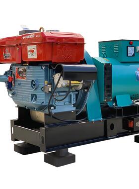 W常柴20/254/30K单缸水冷柴油发电机10/1千瓦组单相2F77M9SJ920v