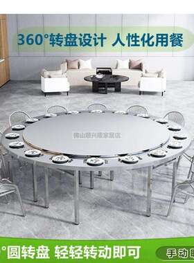 加锈厚不钢折叠桌圆可折叠带转盘用餐XNS桌吃饭酒店大排档家饭桌