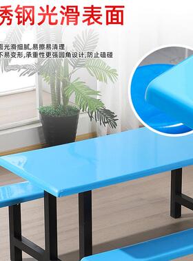 现货玻璃钢体连餐桌椅组38269合经济型学校员工小吃快餐店店厅餐