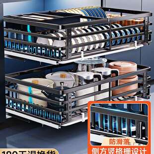 帝尼米拉篮厨房橱304不锈钢双层抽屉式碗碗架碟篮碗柜89192厨柜柜