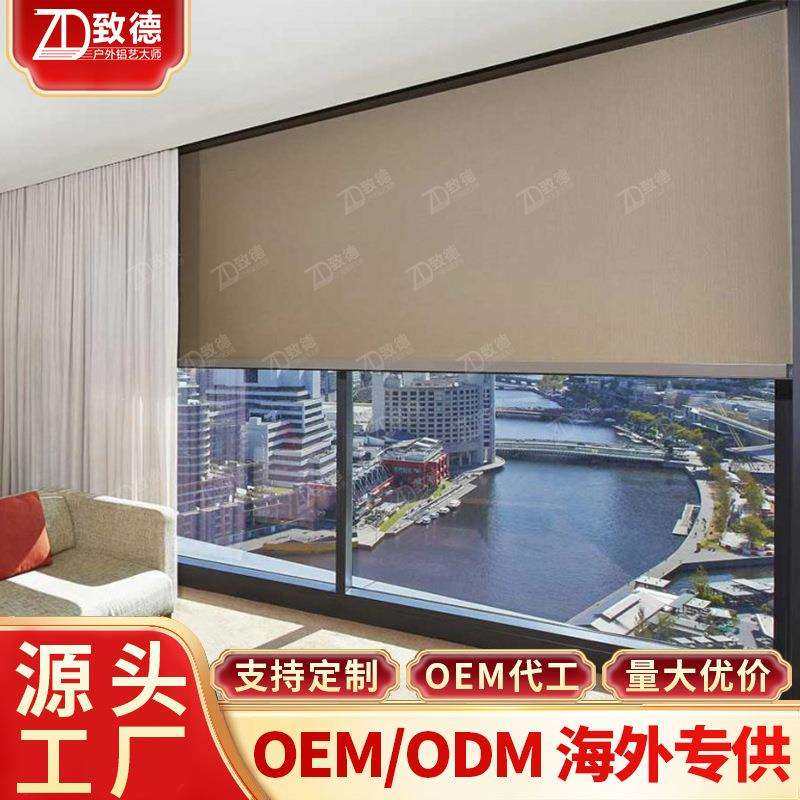 电动卷帘落高清保暖式防雨珠海防虫手拉纱形窗隐622远程遮阳广州,汽车零部件/养护/美容/维保,正时链条,淘宝优惠券,粉丝福利购,淘宝优惠卷