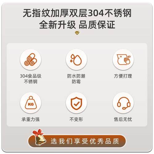体304整厚加不锈钢108橱柜免装简易灶台安一体储物收纳柜家用小户
