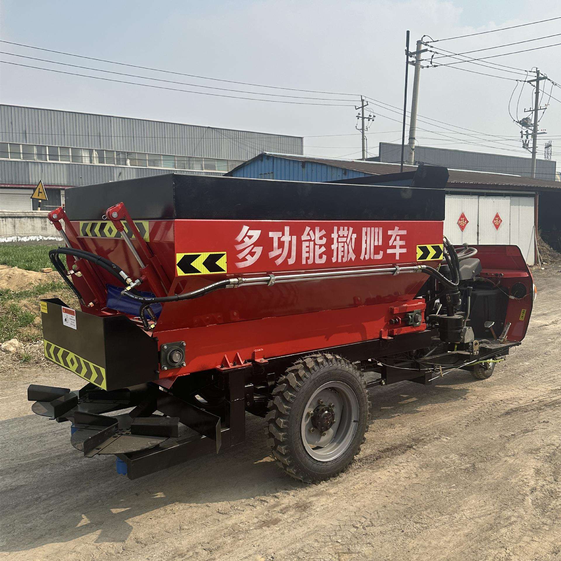 农柴油三扬轮撒粪车拖PZH粪拉用机撒肥车小型牵引式撒粪机农业机