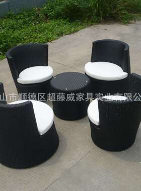 厂家IXJ户外藤制编家具藤桌艺家酒具店藤餐藤椅家具绳编