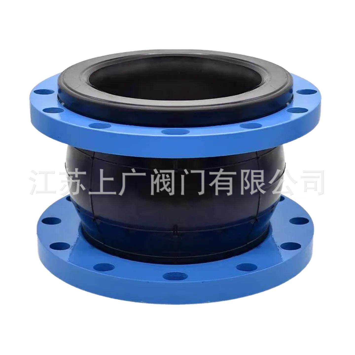 接KXT型胶可曲绕橡胶接头避震喉软JD41-16法连接橡胶软头兰橡软接