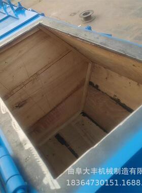 木内衬滚筒式抛光汽车件去毛刺抛光头机离心式机配甩筒95648研磨