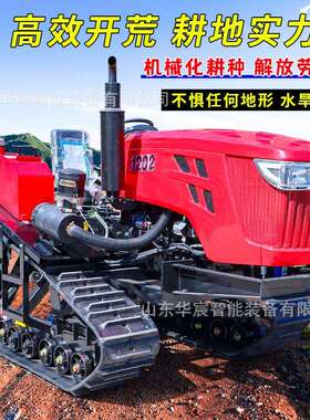 新款水旱用SUZ履带旋耕式机农用2马力田园管理两机开沟机果5园旋