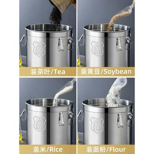 防潮米桶防虫密封3桶04不锈钢ltao1009桶米家用加20斤50桶斤面厚