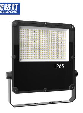 LED投灯光大功率高杆灯200W泛光灯广告牌灯照明具招应急工X7系列