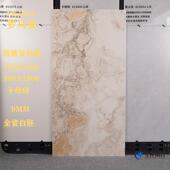 佛山仿石纹精雕复5刻釉哑防滑砖70x1500900x1JCB80光0客厅卫生间