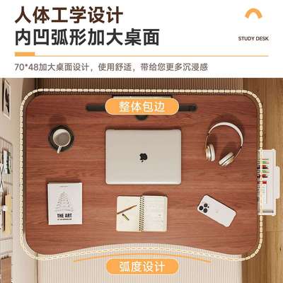 谋生折叠床上小桌子飘办公电脑ltao8482桌舍窗上铺懒人学习桌家可