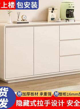 奶油风实梳妆台木约化妆桌2025款餐边柜储物柜新橱简EQD柜斗柜边