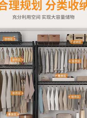 衣柜出房简易布衣柜结实耐用全钢租架全封用闭式拉链F957J768防尘