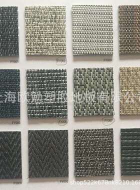 艺术编纹编地板CWE胶PV织乙烯基餐垫博物馆办公室C酒店地织胶