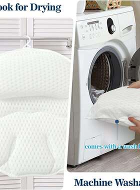 浴枕D盘纤维网眼浴缸枕92亚马逊热销柔软枕带吸可加3印lo头go