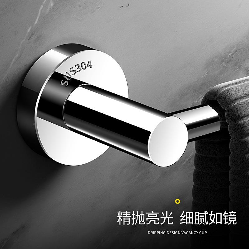 毛巾置杆单杆免打孔30不4锈钢卫生间毛架加446长厕所浴室巾浴巾新