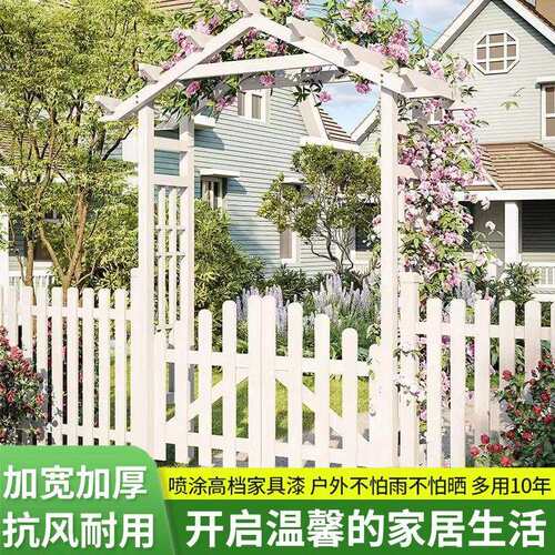 防外腐木院简庭易拱门花VLA架花园拱形门室外院子实木月季爬户藤