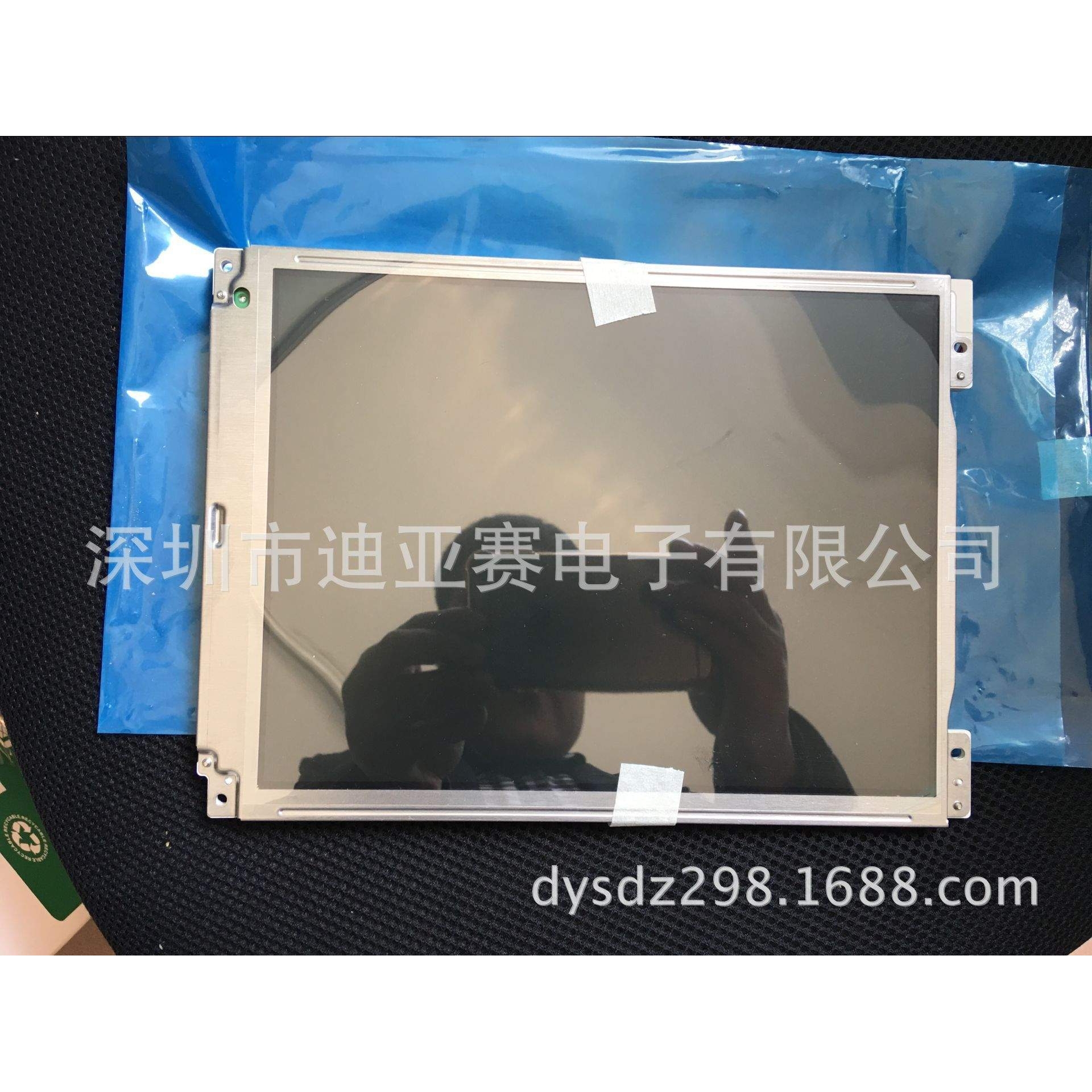 LQ104S1DG21  10.4寸工业液晶屏TTL接口 10.4寸工控液晶屏