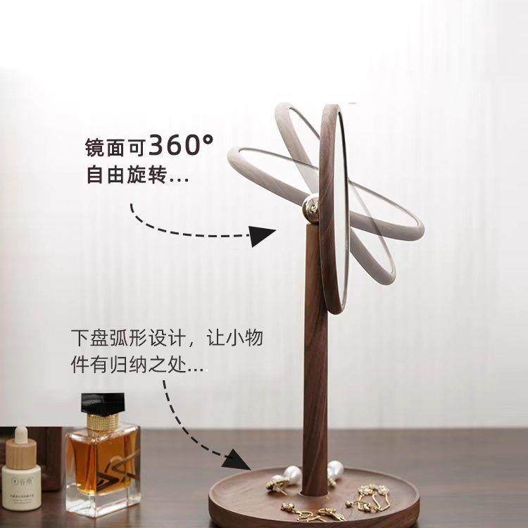 北美黑桃实木超高清化妆镜775镜台胡式桌面主卧梳妆台子带纳收盒,电子/电工,接线端子,淘宝优惠券,粉丝福利购,淘宝优惠卷