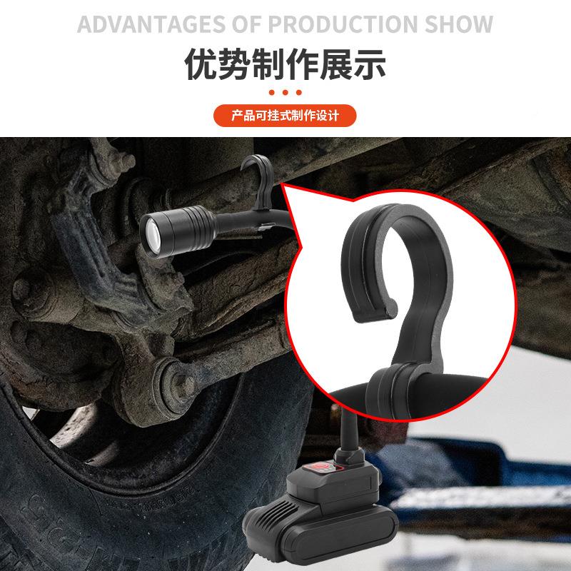 外贸跨境照长臂式充电工作灯新款汽LE灯柔软灯修DS06体修理高亮明