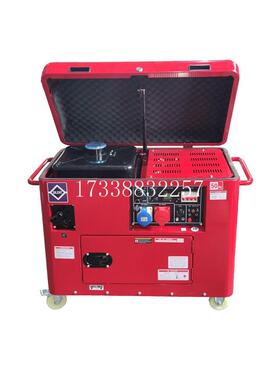 180KW静音194汽油发电机组10KVA载便携20车V/30V单三相E2F10000TE